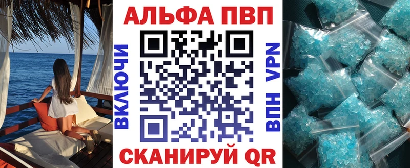 Купить наркоту Удачный Конопля  МЕФ  Вейп ТГК  БУТИРАТ  ГАШ  Кокаин 