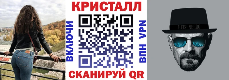 Amphetamine Premium  Удачный 