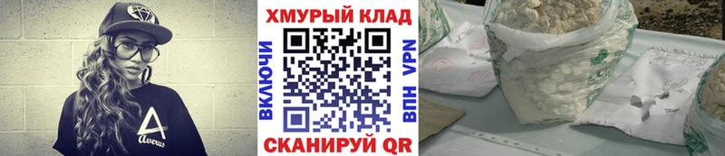 Героин афганец  Удачный 