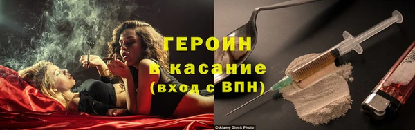 мяу мяу мука Армянск