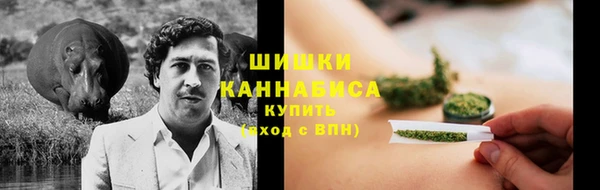 гашишное масло Алзамай