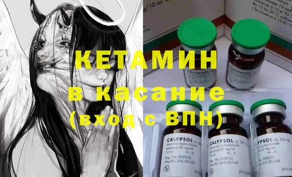 мяу мяу мука Армянск