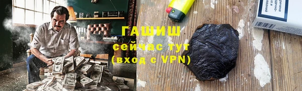 мяу мяу мука Армянск