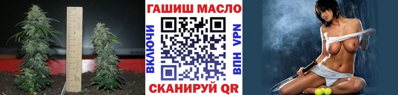 ТГК Wax  Удачный 